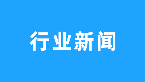 注射泵采购指南