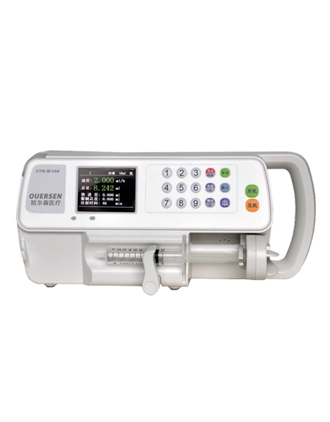 Single ChannelInjection Pump CTN-W100