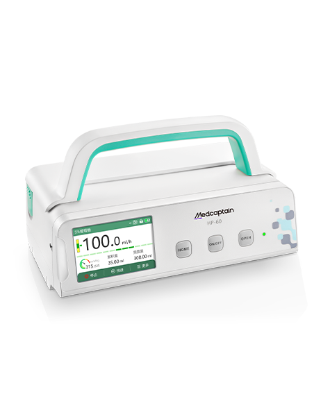 HP-60PRO输血泵/输液泵