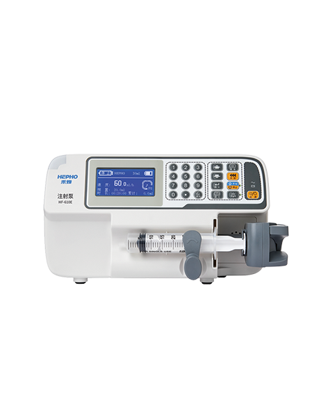 Single Channel Injection Pump HF-610E