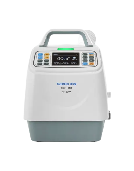 医用升温毯 HF-210A