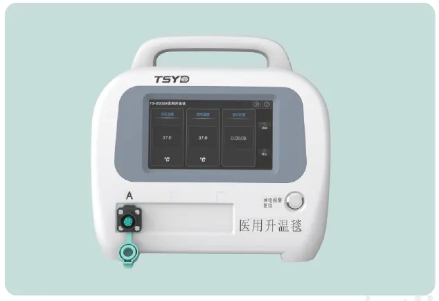 临床应用与科室