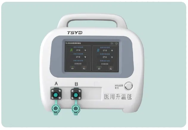 产品优势