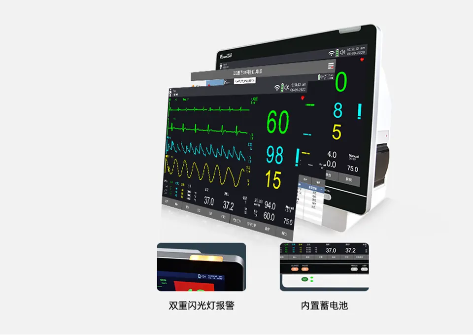 高清触摸屏,灵活便捷,快速响应